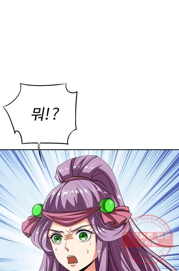 1644611692815yx0dznes4w.jpeg