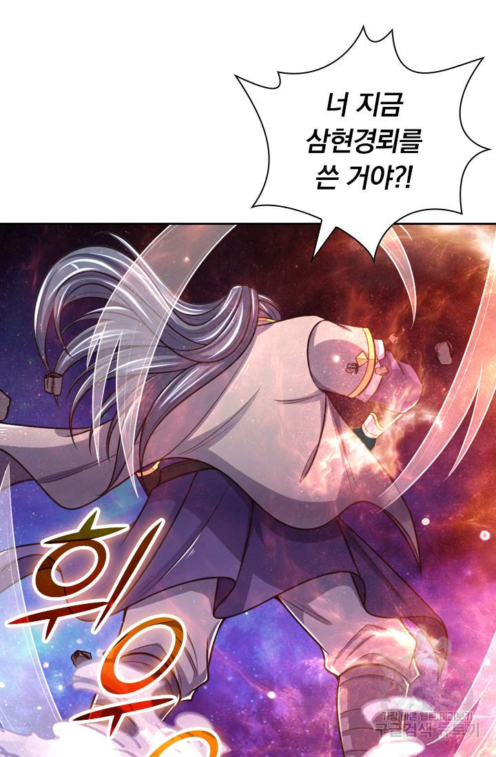 16446120232862rxaf2rydyl.jpeg