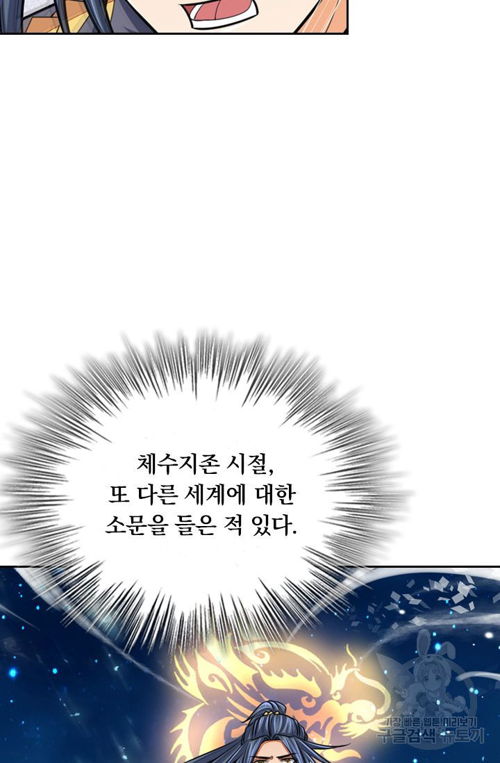 1644612024983g9ehbaom2n.jpeg
