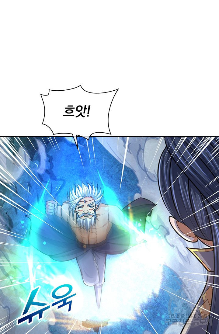 1644612084480x68ekwtgbg.jpeg