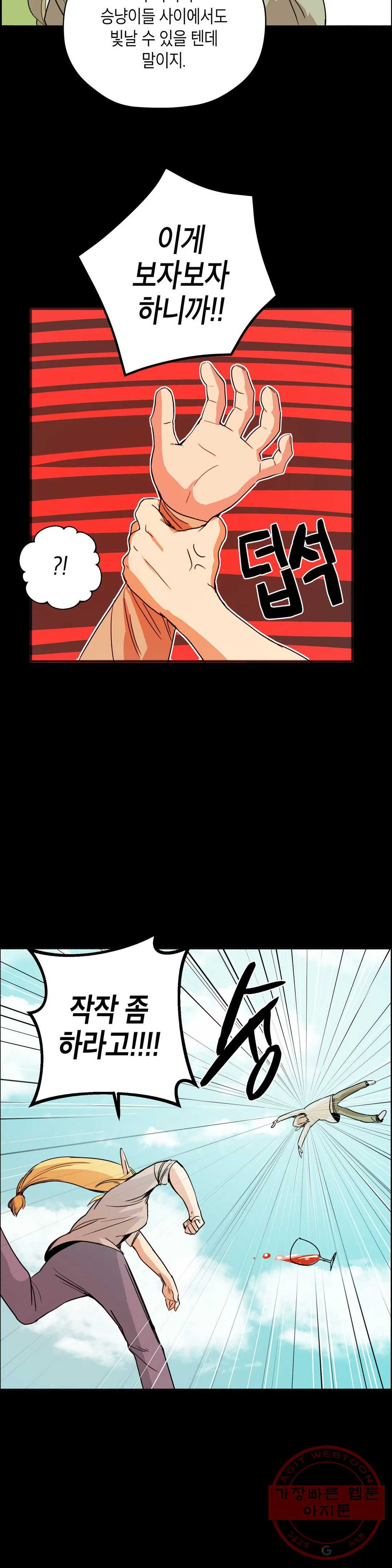 16446149011903wzy81woih5.jpeg