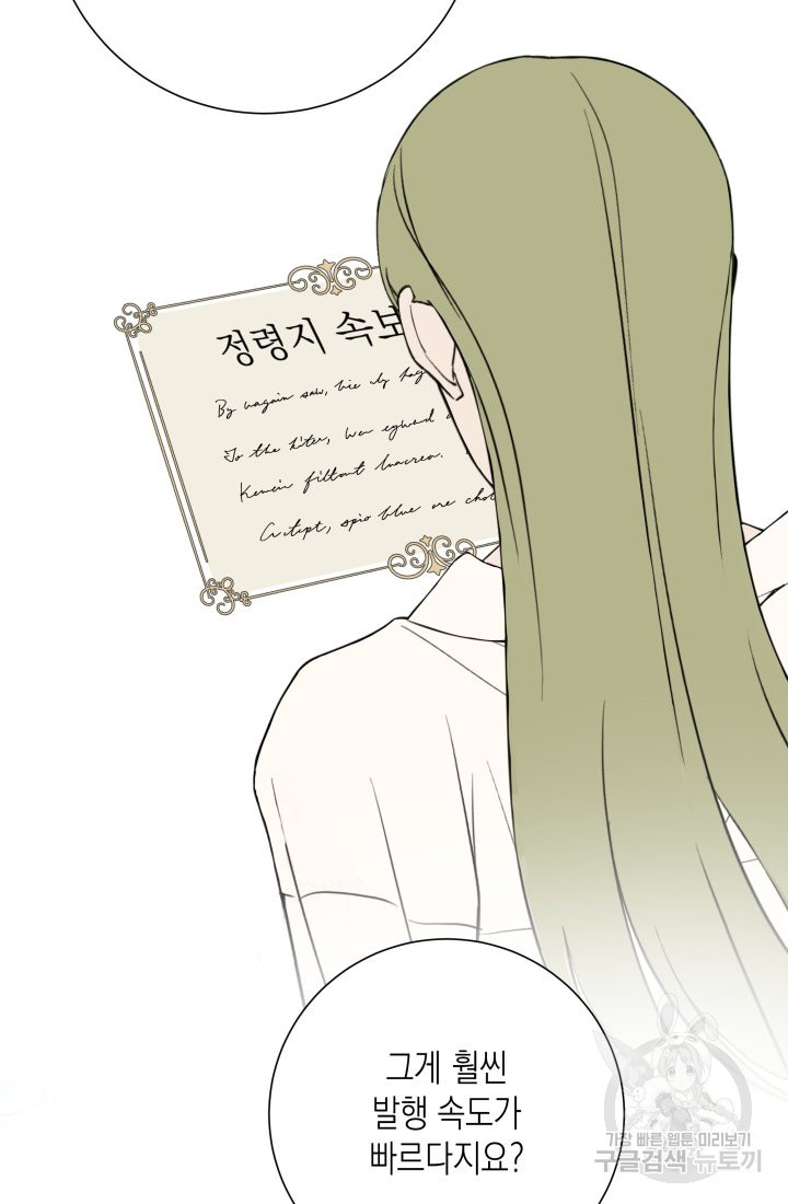 1644616130972wh3yu95vkg.jpeg