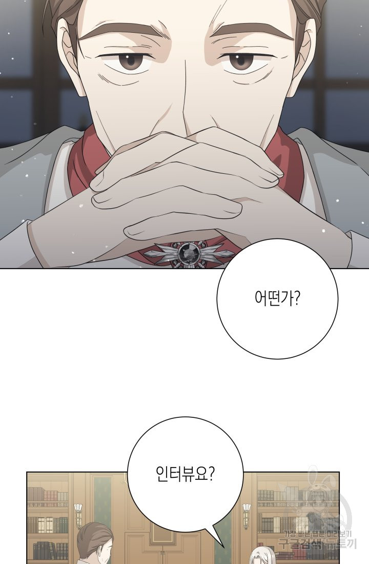 1644616131499x4wh1aia9s.jpeg