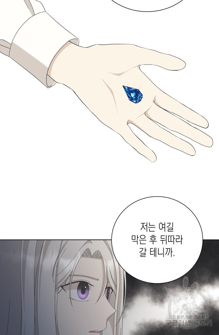 1644616132340rv39e0aji9n.jpeg