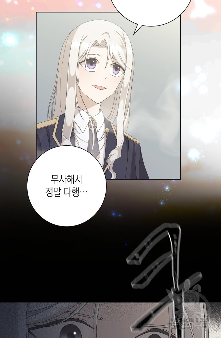 1644616137830gfm6ymr19sk.jpeg