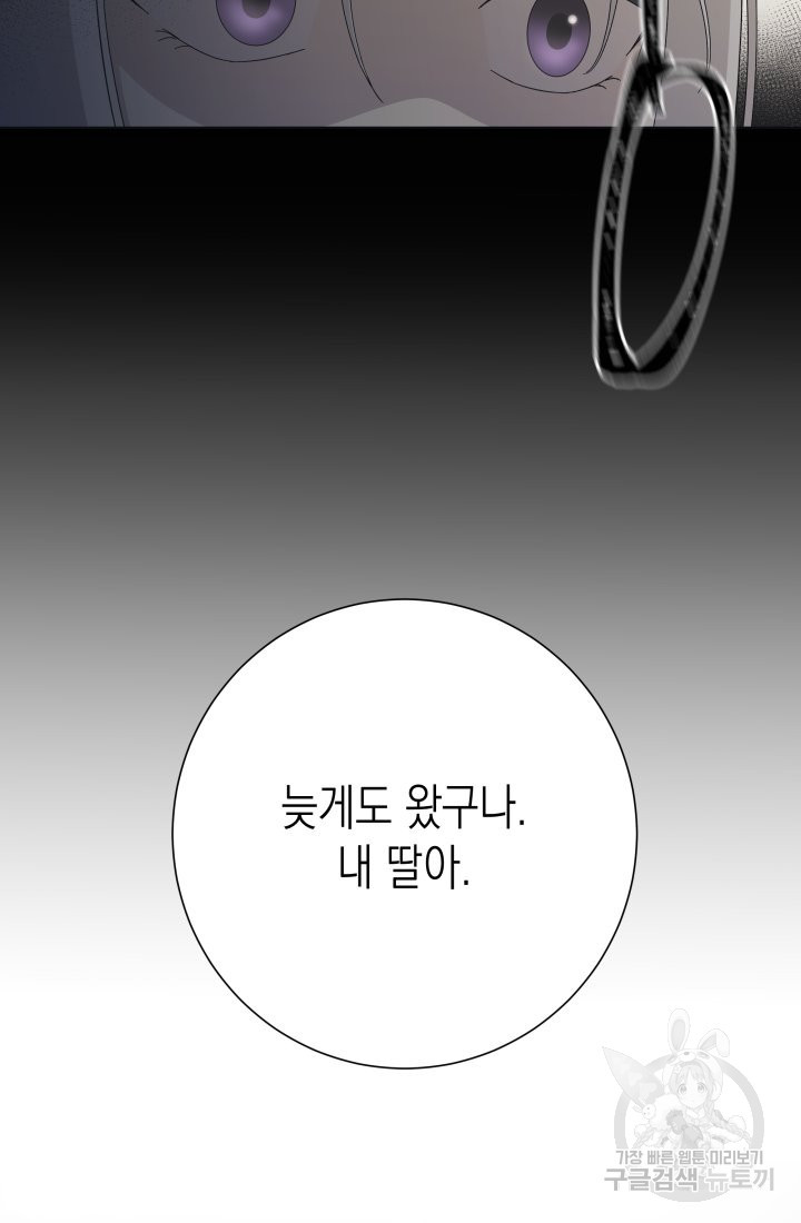 1644616137933ed0j3him1qm.jpeg