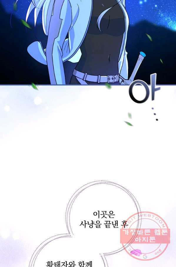 1644613473135vcmvblumd5.jpeg
