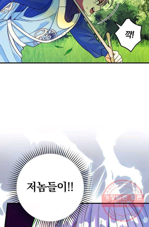 1644613474934aesciy66mpw.jpeg