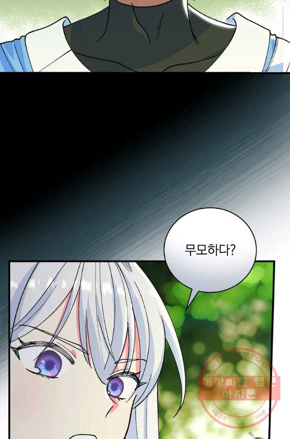 16446134818853b7439uev98.jpeg