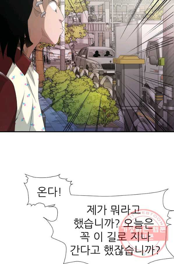 1644614532869tn10sepybb.jpeg