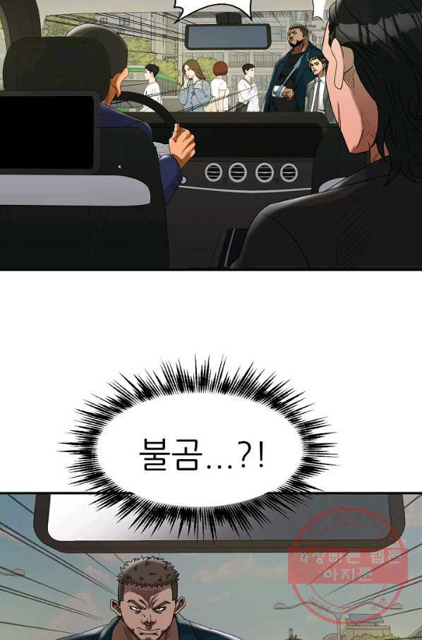 1644614536497hmj7mxffik.jpeg
