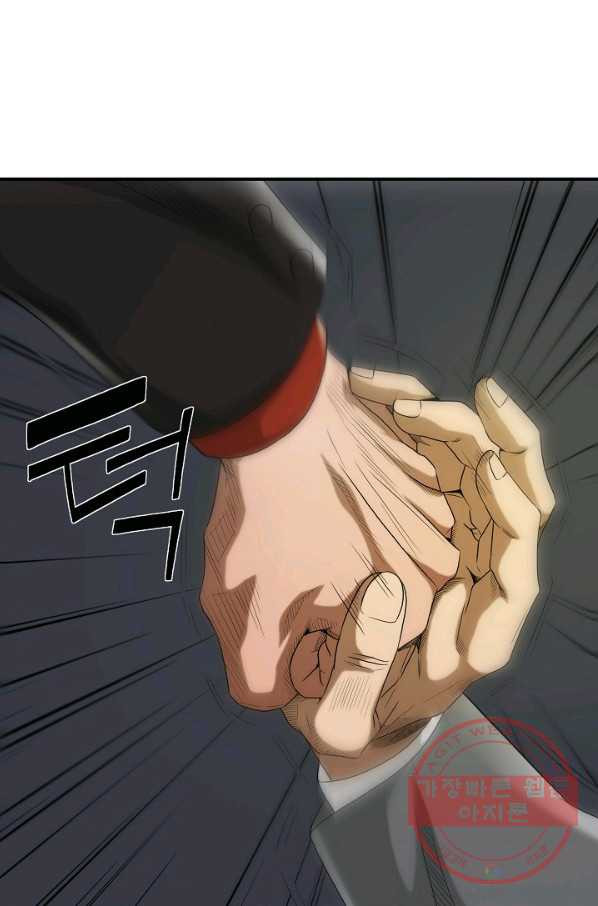 1644614546349s7pzae3zoy.jpeg