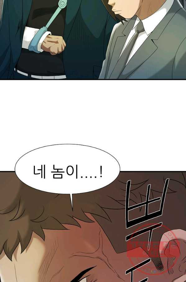 16446145485120yyu33pd4ih.jpeg