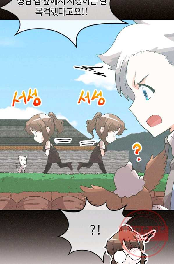 1644690498220hwc4jiyotlt.jpeg