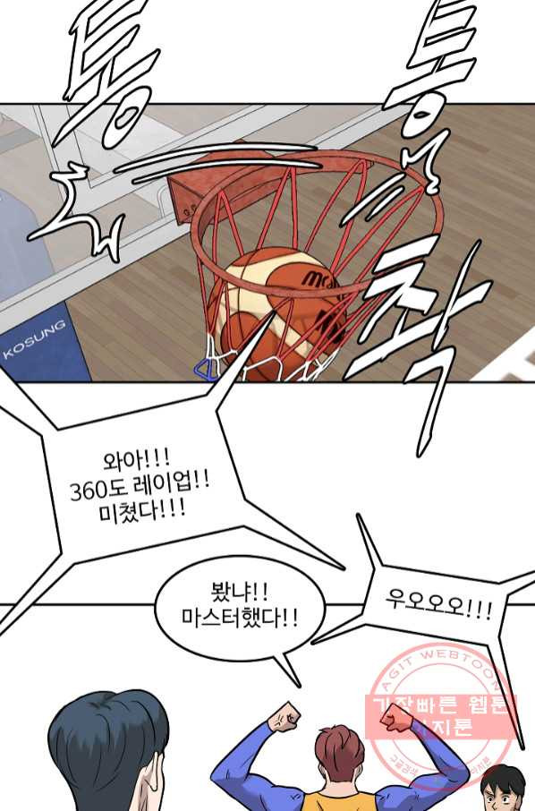 16446925479258phth1eho4u.jpeg
