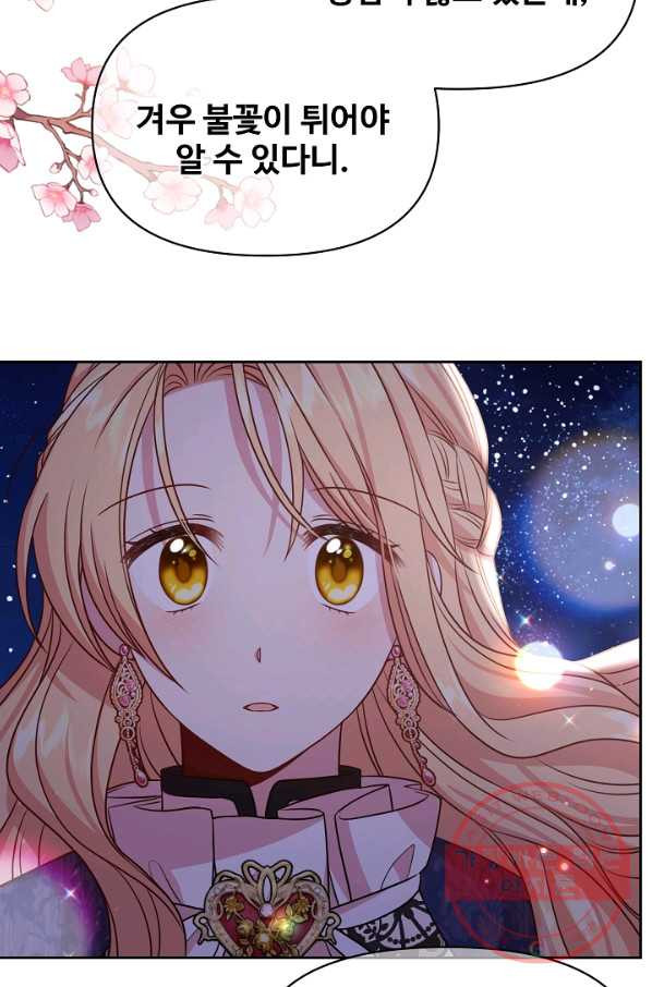 1644690575080qynocypbfyg.jpeg