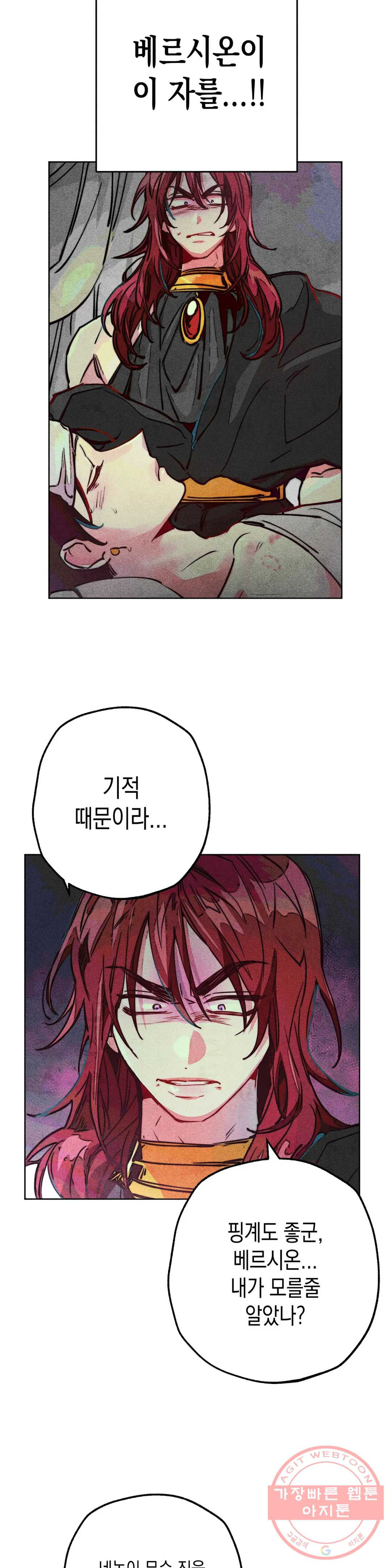 1644690583799h0ww6l84jhg.jpeg