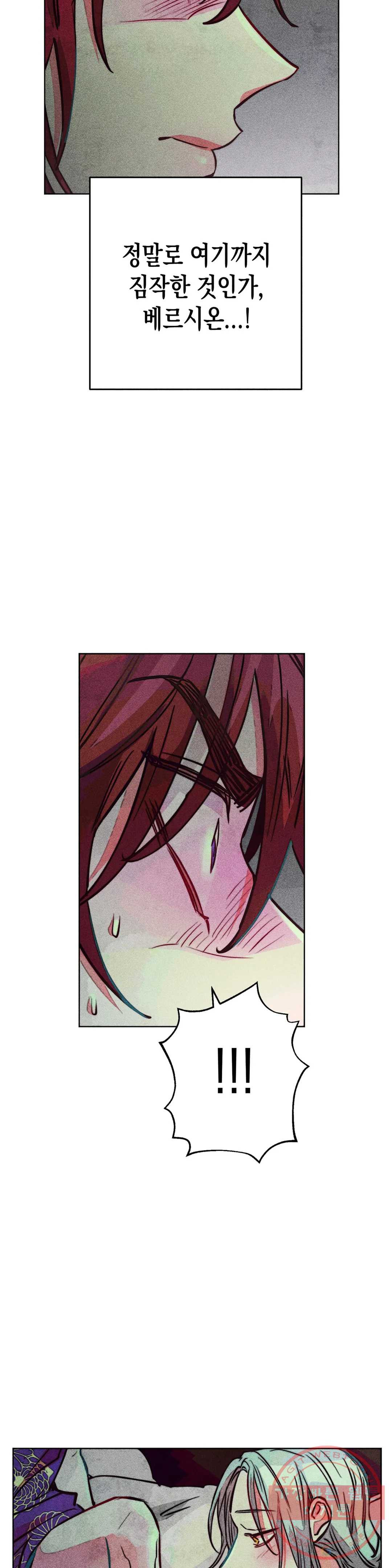 1644690590349ewt3n07vvfh.jpeg