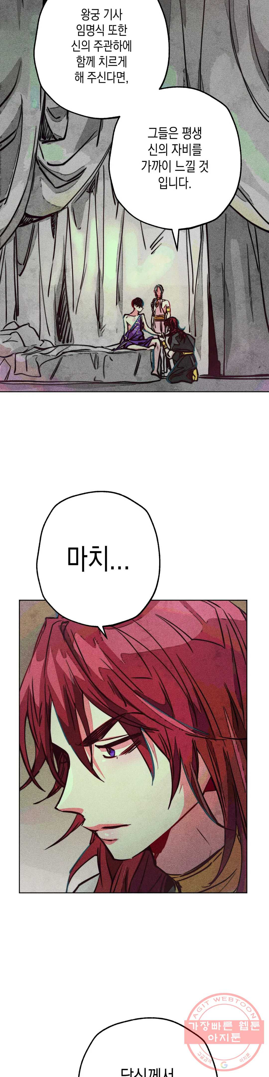16446905914696rawy51zz1g.jpeg