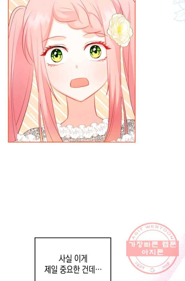1644690584201zdddlyjai8a.jpeg