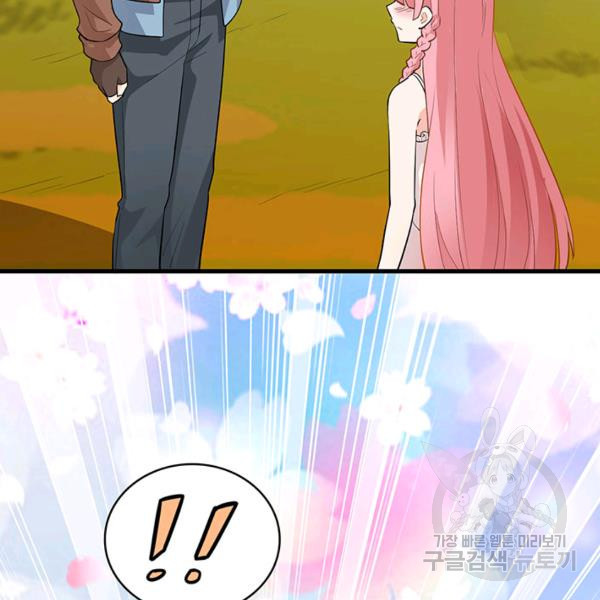 1644691162548ep0acdkrs4n.jpeg