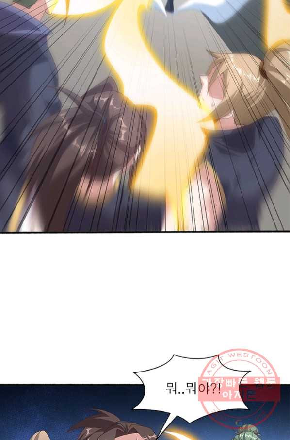 1644691136853e6dirfsn2is.jpeg