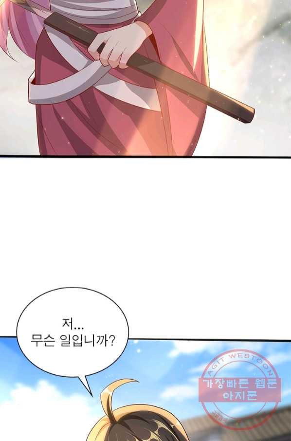 1644691143689x2vwcu3nal.jpeg
