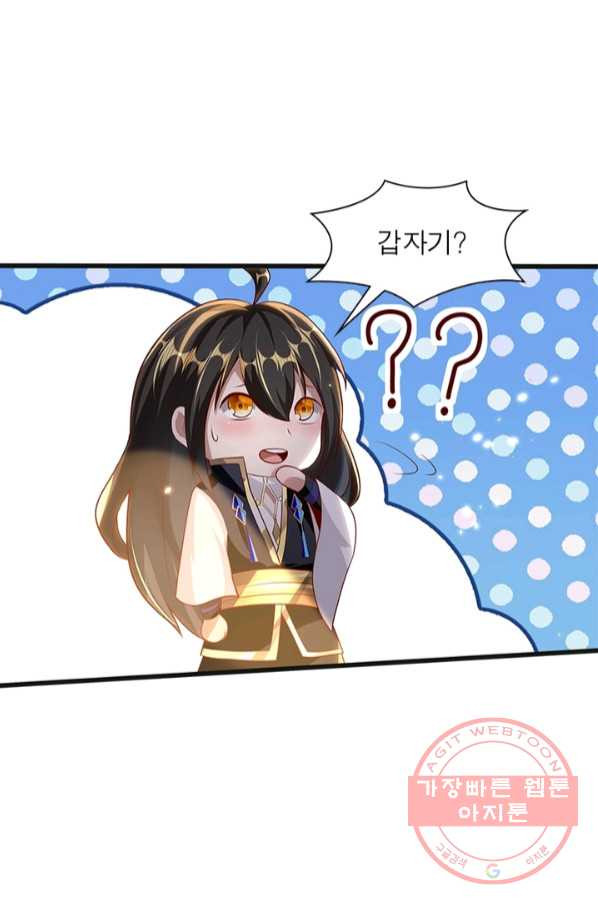 16446911440118d2aydf33my.jpeg