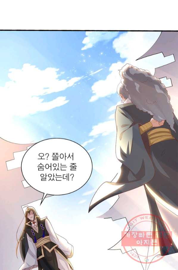 1644691399556g5pswbieiqu.jpeg
