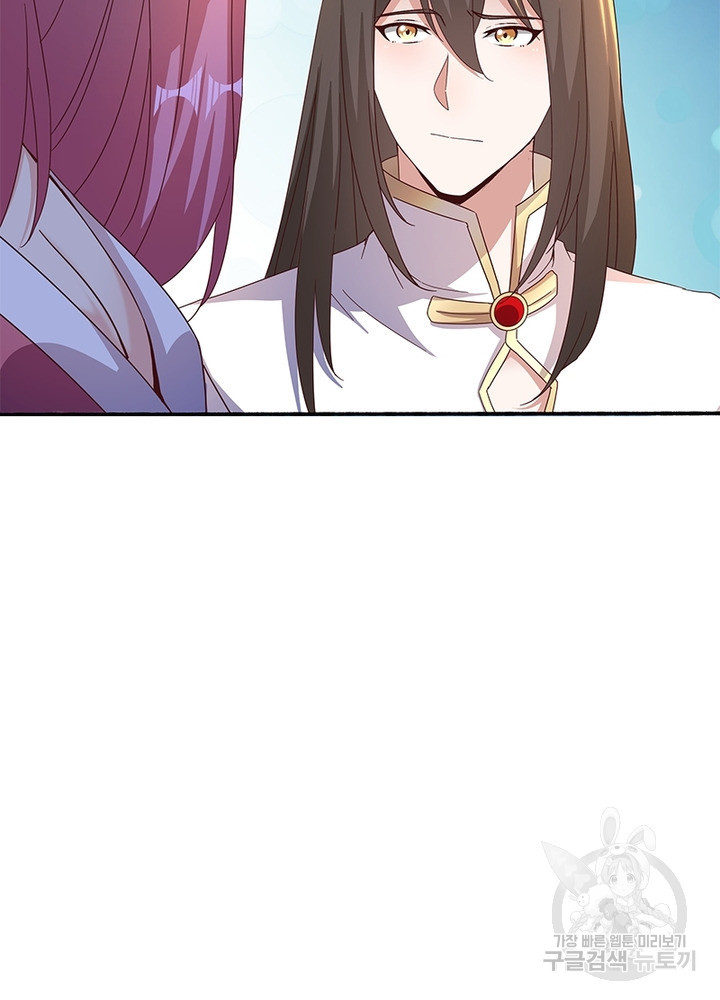 1644691424662osusondpnn.jpeg