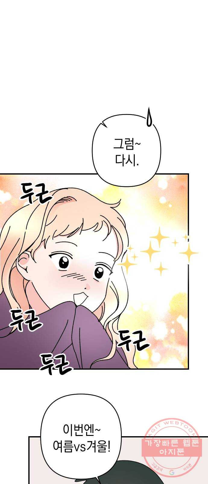 16446916786421yir29eimi6.jpeg