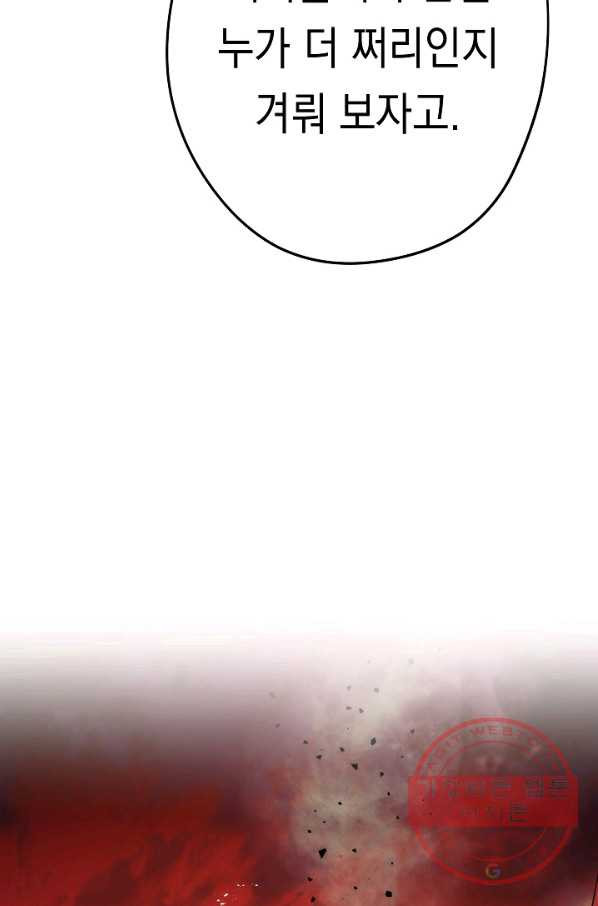16447745545997ca9y483d2a.jpeg