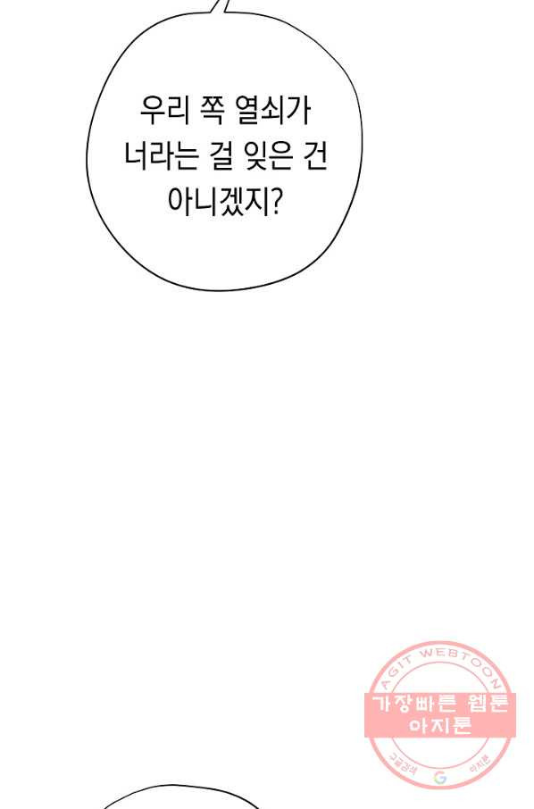 1644774559850bb2i3yhw6cr.jpeg