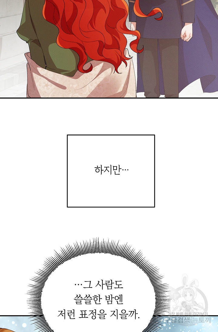 16447766971092z3zl52toq1.jpeg