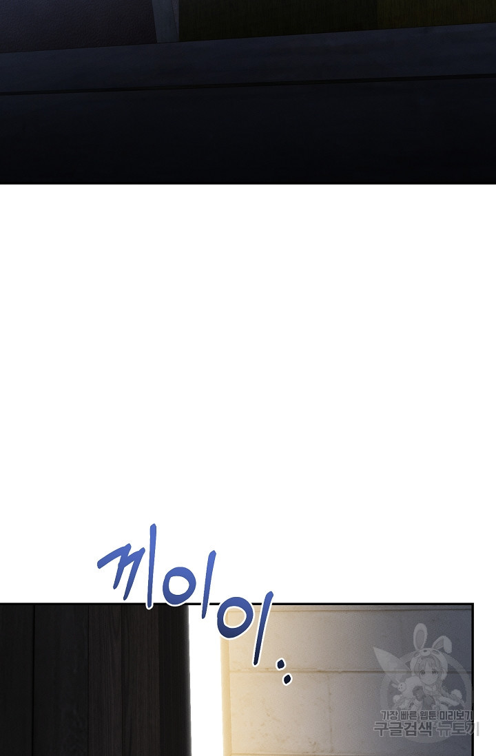 16447767005524egz8fekcf4.jpeg