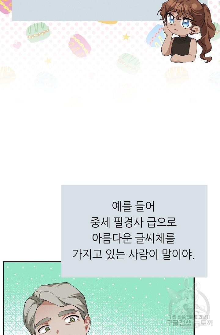 1644776706596j5iyyd4w59p.jpeg