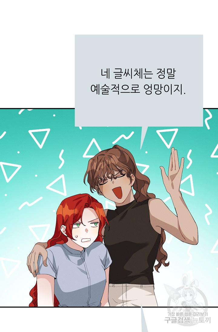 16447767075702wa0ofldecg.jpeg