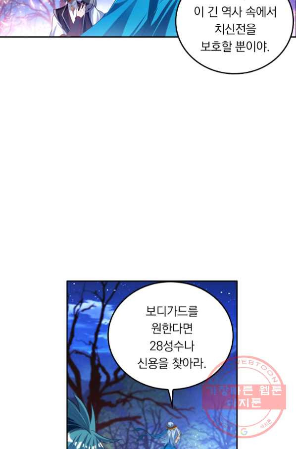 1644774267099y5iu5wba23h.jpeg