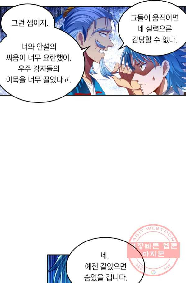 16447742721037ofsdnzlpbr.jpeg