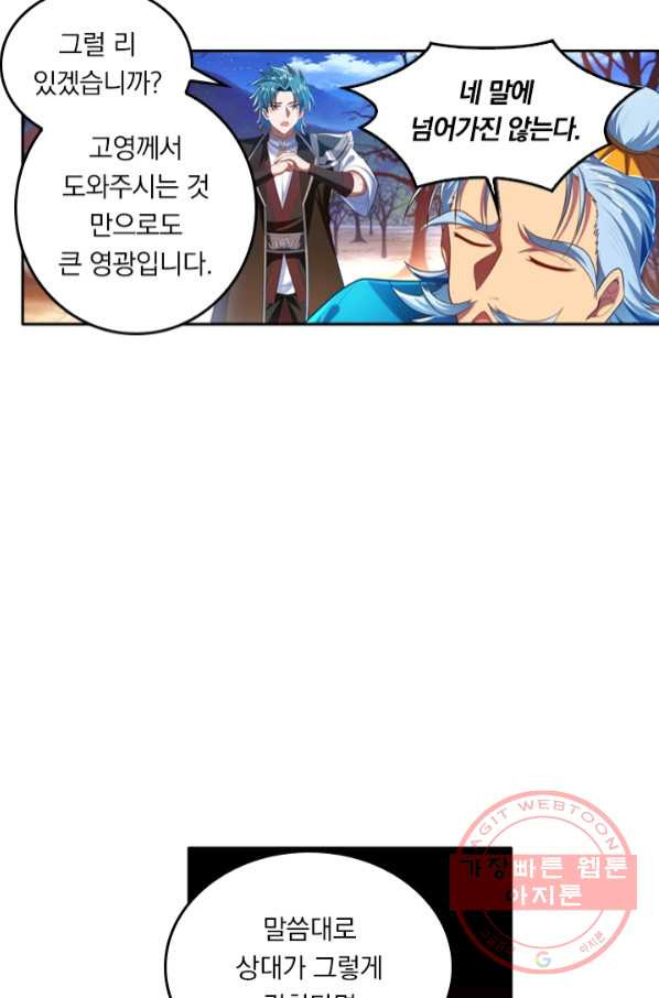 1644774273972cv5m1xdu1f9.jpeg