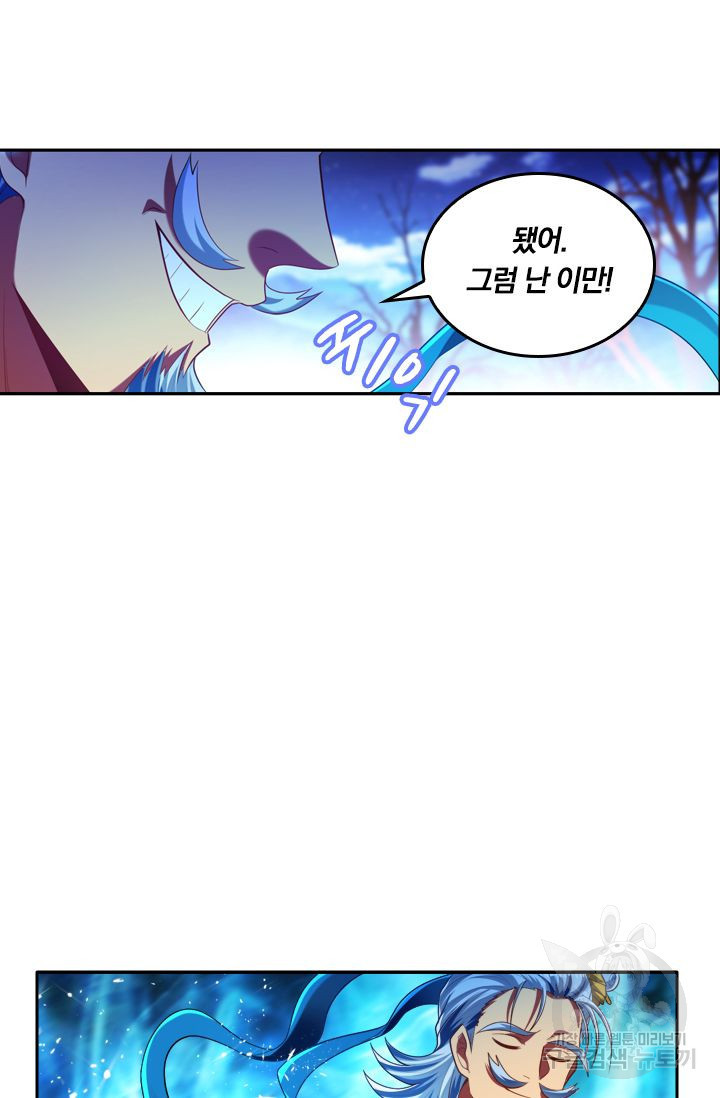 1644774295541dj7ebdlepvg.jpeg