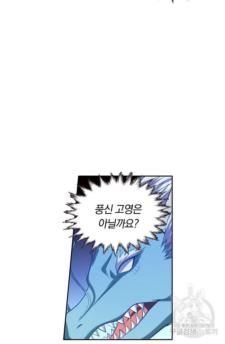 1644774299827lv24ygxtpj.jpeg