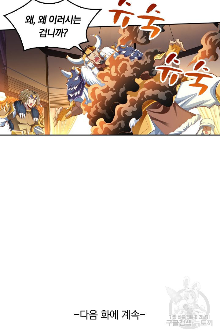 16447743126571lecm7btt02.jpeg