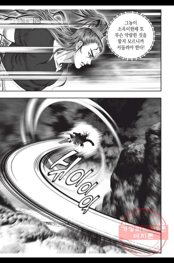 16447741624257ezypv9a57f.jpeg