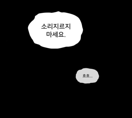 1644773556064a3rcu7wora8.jpeg