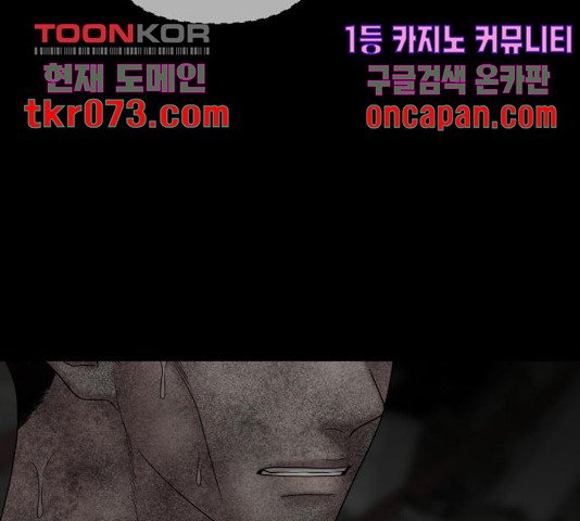 1644773559929v4ruase11c8.jpeg