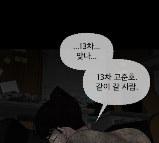 1644773564999mh9dt39doqo.jpeg