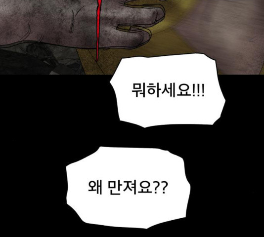 1644773567894g96hnrkszb.jpeg