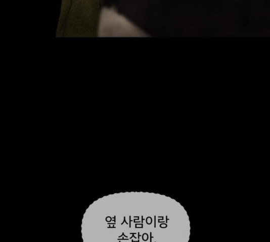 16447735702453ofj6m811q.jpeg