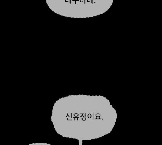 16447735728115bmd59sytbv.jpeg